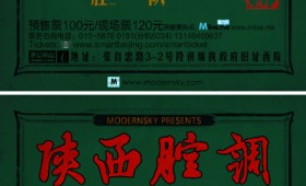 62776d23jw1dzsfmh461bj 62776d23jw1dzsfmh461bj