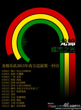 6cd67528jw1e2m89lndi8j 6cd67528jw1e2m89lndi8j
