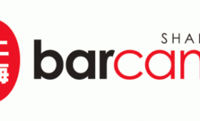barcamp_shanghai_logo_600 barcamp_shanghai_logo_600