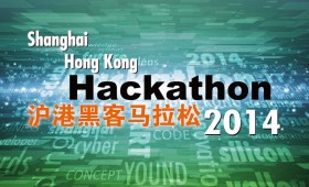 Hackathon2014Poster