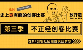 826db6f8gw1f2x8np043aj20rs0fm450 (1)